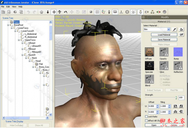 3D模型转换编辑软件Reallusion 3DXchange 7.0.0615.1 Pipeline 破解完整版