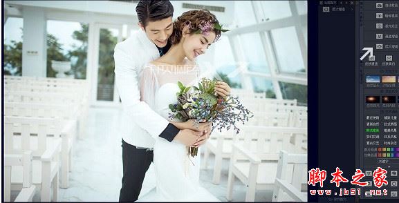 开贝调色x8婚纱版 官方简体中文版