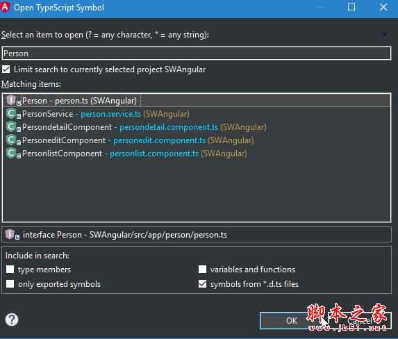 myeclipse 2017 ci7 for Mac在线安装包 官方最新免费版(附注册激活码) 