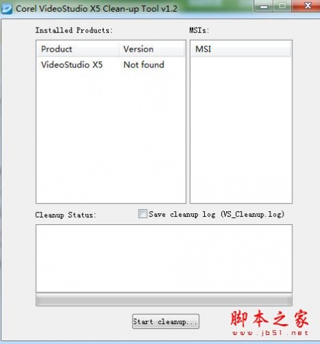 会声会影卸载清除工具(Corel VideoStudio X5 Clean-up Tool) V1.2 免费绿色版