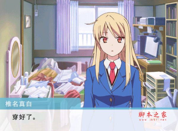 樱花庄的宠物女孩 简体中文免安装版