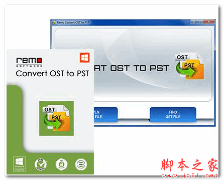 OST转PST软件(Remo Convert OST to PST) v1.0.0.6 官方免费安装版