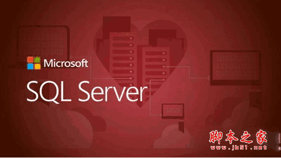 Microsoft SQL Server 2017 RC1 64位 简体中文官方正式版