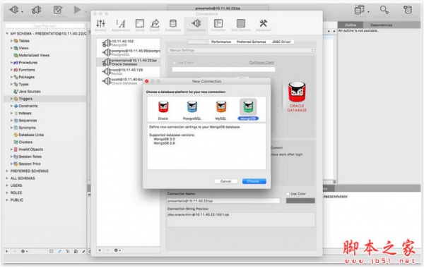 Toad Mac for Oracle v2.4.3 最新苹果电脑版(附使用教程) 解决提示过期问题