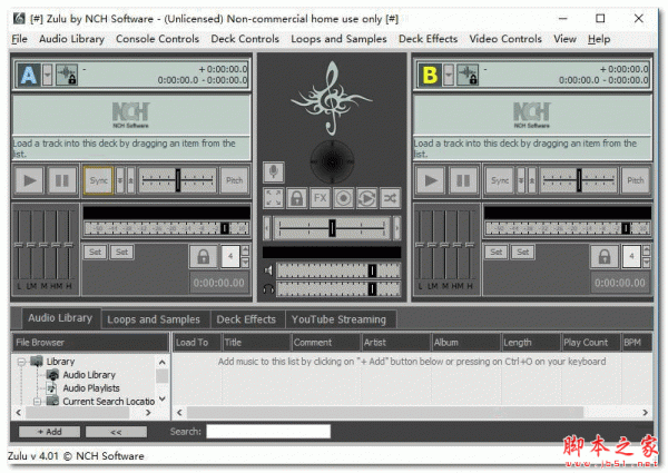 DJ混音软件(Zulu) v4.01 官方免费安装版