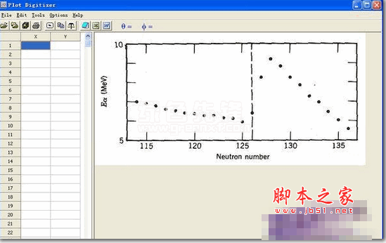 Plot Digitizer(图形数字化工具) V2.6.8.1 最新免费版