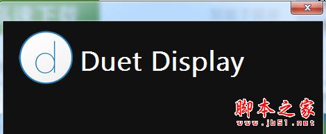 Duet Display Windows(用iPad或iPhone作为电脑外接屏幕) v1.9.1.0 官网安装版