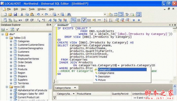 Universal SQL Editor(SQL代码编辑器) v1.8.0 官方安装版