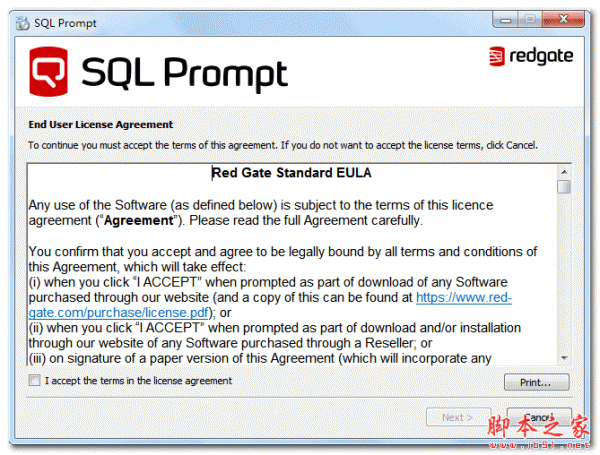 SQL Prompt 8(sql智能提示工具) v8.0.1.1383 免费安装版(附注册机)