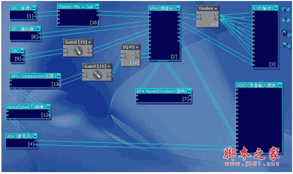 音平创新声卡kx驱动程序通用版 for windows 7/8/10/XP 32位/64位