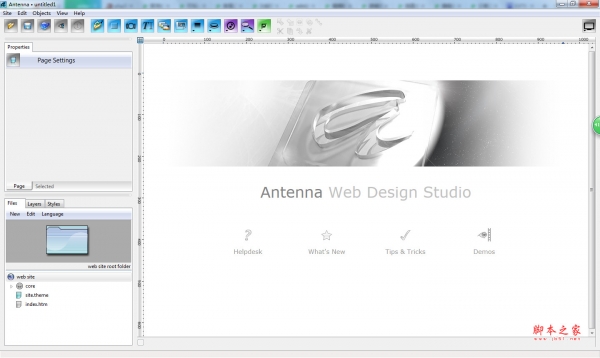 Antenna Web Design Studio(可视化网页设计软件) v6.6 官方英文安装版