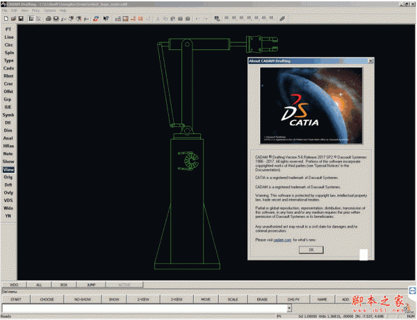 DS CADAM Drafting V5-6R2017 SP2 中文免费特别版(附安装教程)