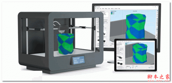 3D打印切片软件(Simplify3D) v4.0 官方安装版(附破解文件) 32位