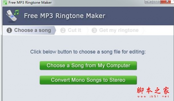 Free MP3 Ringtone Maker(手机铃声截取制作) v2.4 官方免费安装版