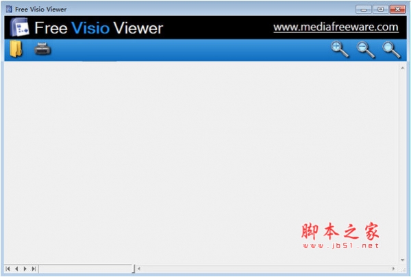 Free Visio Viewer(vsd文件阅读器) v1.0.1 官方多语安装版