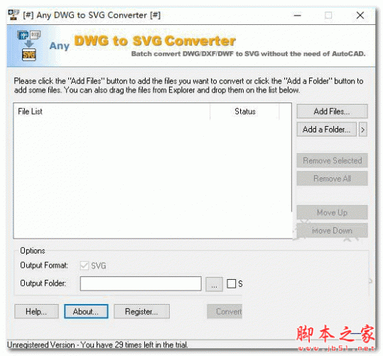 DWG转SVG工具(Any DWG to SVG Converter) v1.0 官方免费安装版