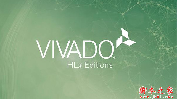 Xilinx Vivado HLx Hardware Server硬件服务器 2017.2 官方安装版 64位 Linux