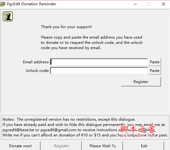 PgcEdit(视频滚动字幕制作软件) V9.3.0.2000 官方最新绿色免费版