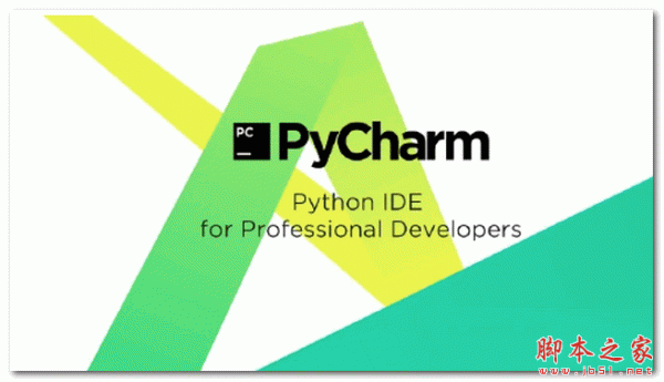 JetBrains PyCharm for Mac 2017.2 官方最新版