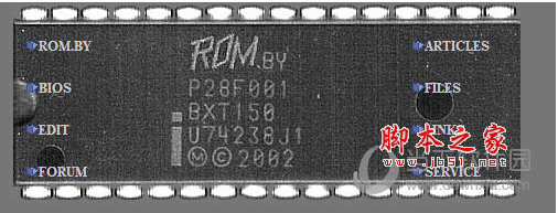 Bios Patcher(BIOS修改工具) V4.23 官方免费版