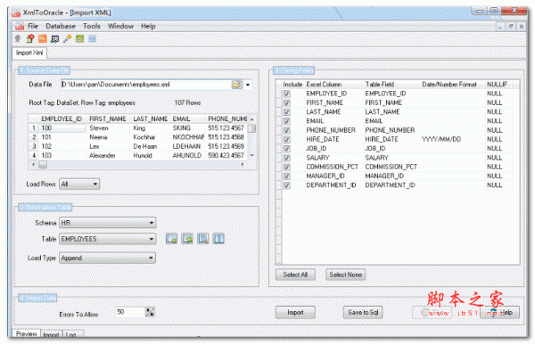 xml导入oracle数据库(XmlToOracle) V2.4 正式安装版