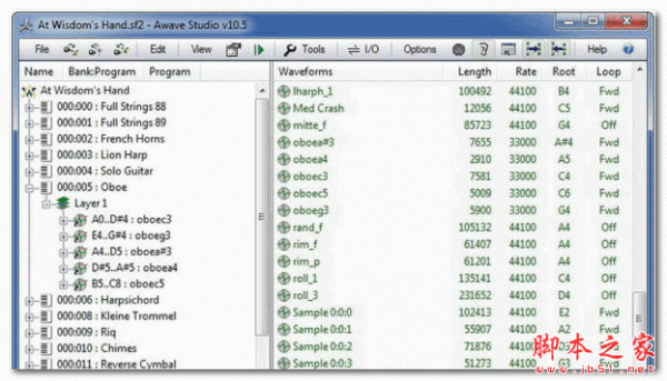 万能转换工具(Awave Studio) v11.2 官方免费安装版