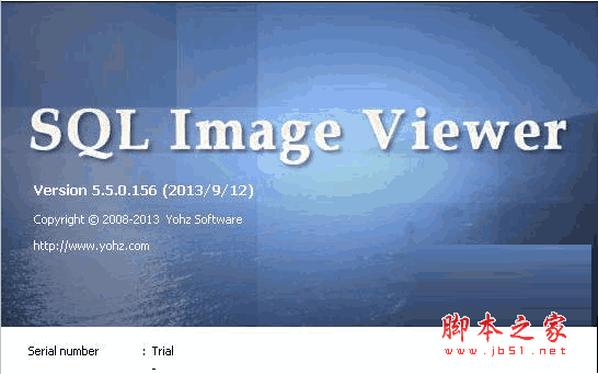 SQL Image Viewer(数据库图片查看工具) v5.5.0.156 官方安装免费版