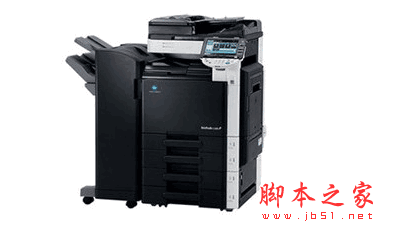 柯尼卡美能达C360彩色数码复合机驱动程序(含打印/扫描驱动) 官方免费版