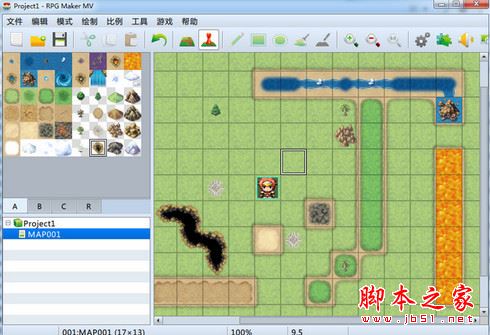 RPG Maker MV(RPG制作大师MV) 1.5.0 免费汉化特别版(附注册机+语言包) 