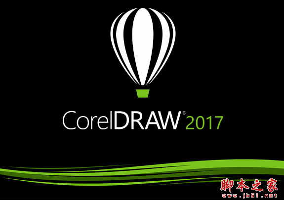 CorelDRAW Graphics Suite 2017 update v19.1 中文安装特别版(附注册机序列号)