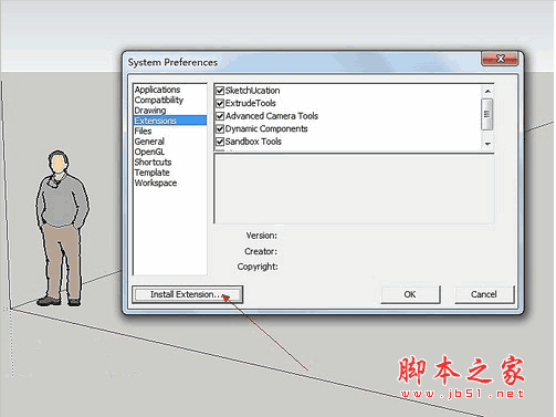 SketchUP插件管理器(SketchUcation Tools) v2.0 官方免费版