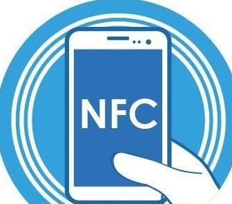 小米6怎么使用NFC功能？小米手机NFC功能使用教程