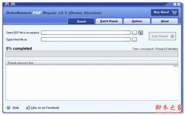 PDF修复软件(DataNumen PDF Repair) v2.1 官方免费安装版