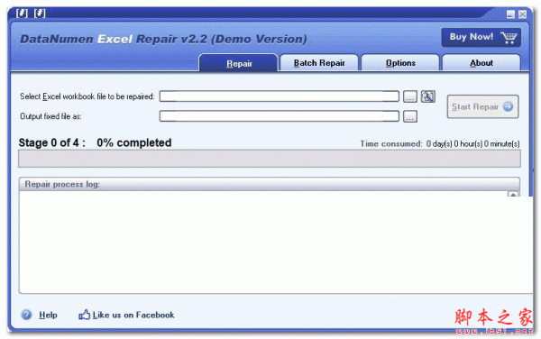 Excel修复工具(DataNumen Excel Repair) v2.8 官方免费安装版