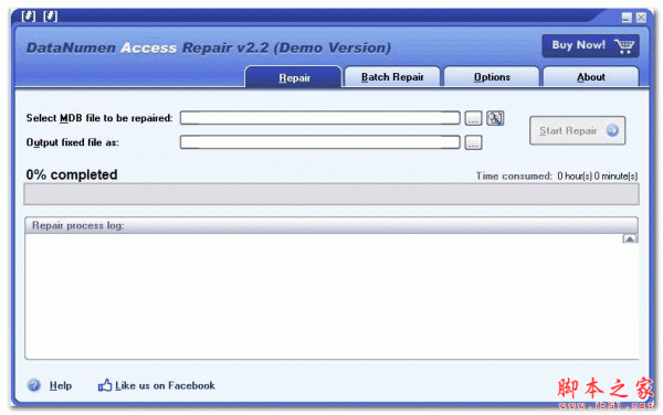 Access修复工具(DataNumen Access Repair) v2.9 官方免费安装版