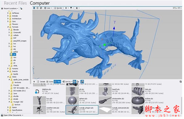 FinalMesh Pro(三维查看转换软件) v3.2 64位 安装特别版(附激活文件)