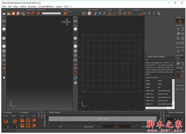 Unfold3D Network(建模工具) v9.0.2 官方安装版