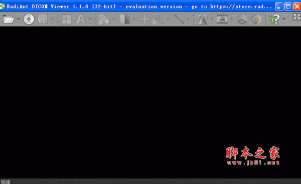 RadiAnt DICOM Viewer 医学图像浏览器 2023.1 (x64) 官方安装版