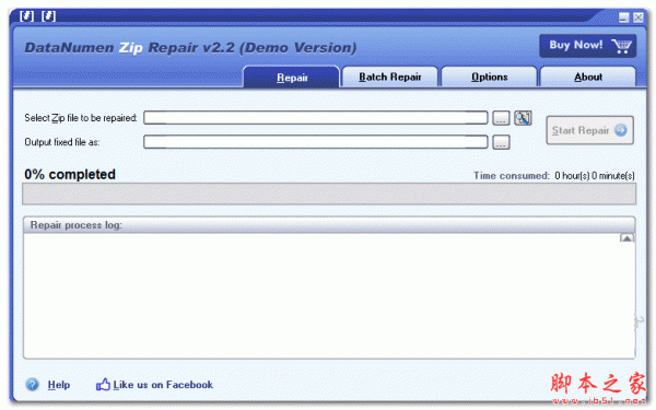 Zip文件修复工具(DataNumen Zip Repair) v2.9.0 最新安装版