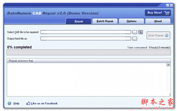 DataNumen CAB Repair(CAB文件修复工具) V2.0 官方安装版