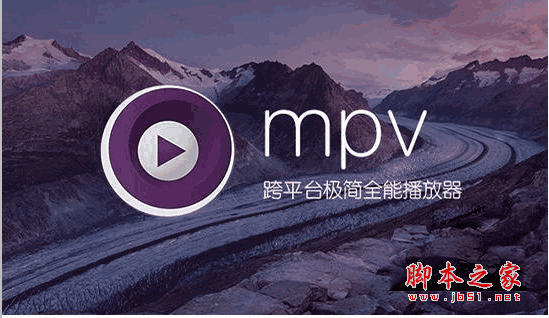mpv player for Mac V0.29.1 苹果电脑版
