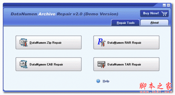 DataNumen Archive Repair(压缩文件修复工具) V3.0.0 官方免费安装版