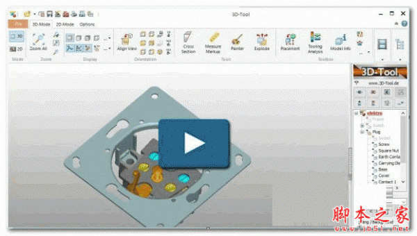 3D-Tool(读取3DCAD文件) V12.30 免费安装版