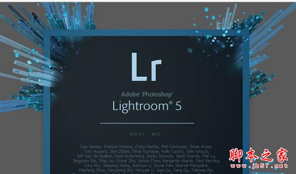 Adobe Photoshop Lightroom v5.7.1 中文安装版