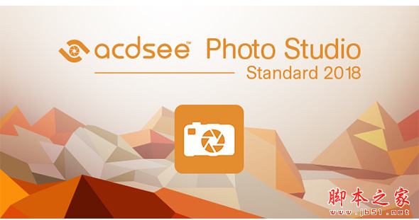 ACDSee Photo Studio Standard 2018 标准版 v21.0 在线安装包 官方版