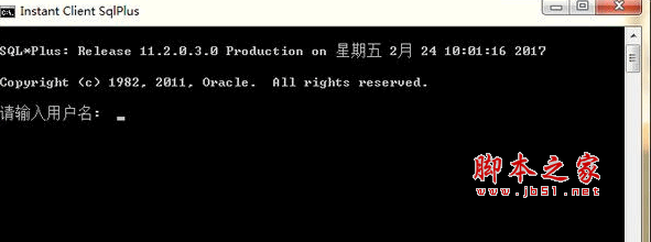 Oracle Client (Oracl数据库)64位 11.2.0.3.0 官方安装版