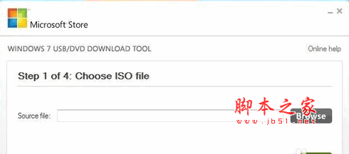 windows7 usb dvd tools(u盘系统盘制作软件) V8.1 官方安装版