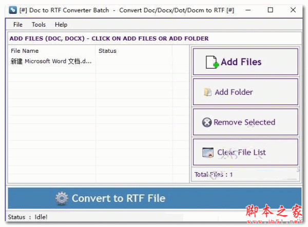 Doc to RTF Converter Batch(Doc批量转RTF工具) v3.1.1.20 官方免费安装版