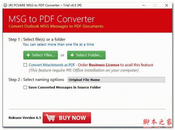 MSG转PDF软件(PCVARE MSG to PDF Converter) v6.5 官方免费安装版