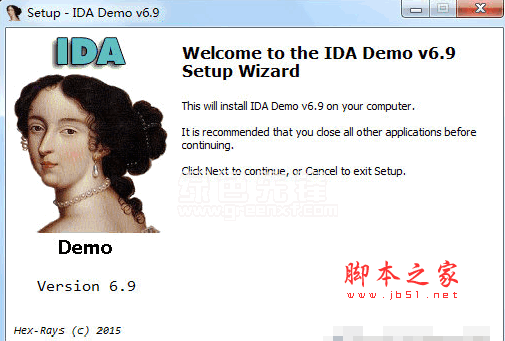 ida demo(ida静态反编译工具) V6.9 官方安装版